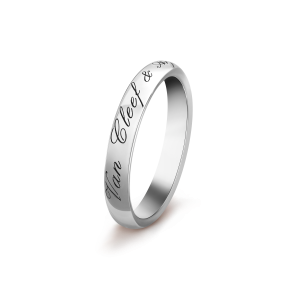 Tendrement Signature wedding band