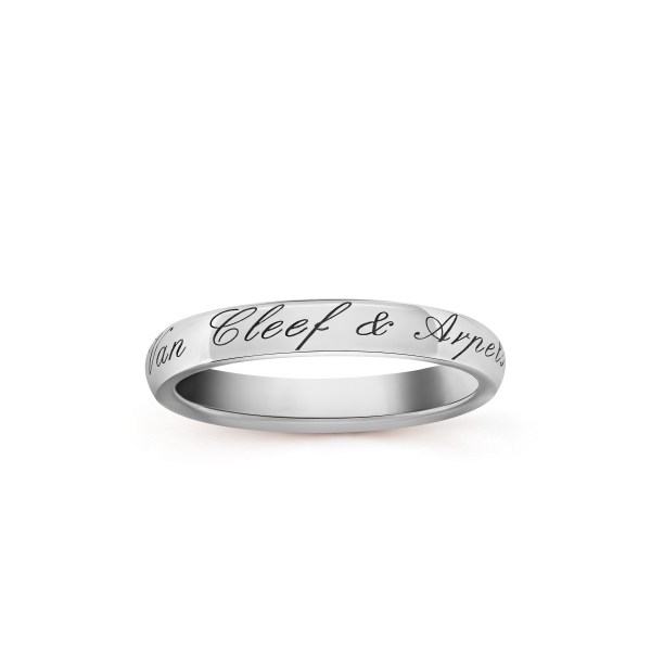 Tendrement Signature wedding band - Image 2