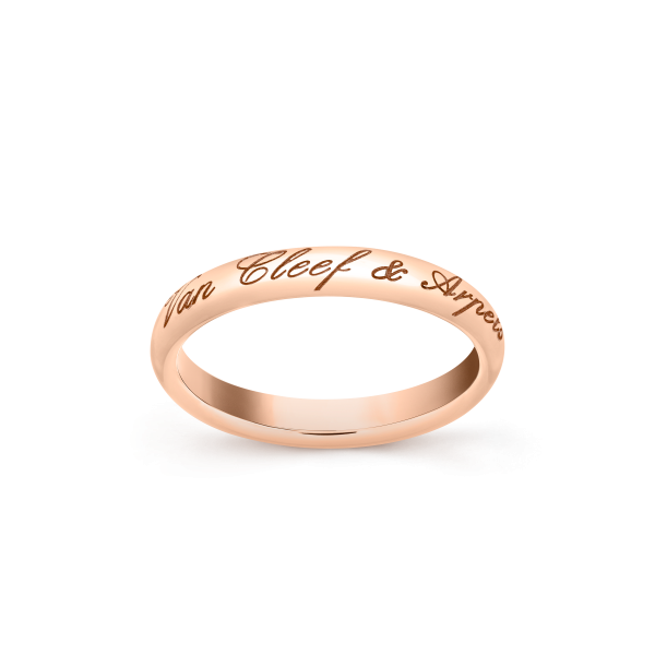 Tendrement Signature wedding band - Image 2