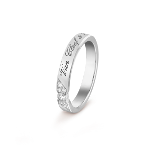 Toujours Signature Etoiles wedding band, 3 mm